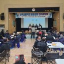 페어플레이킥복싱