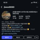 제이아트아뜨리에 이미지
