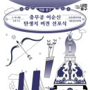 480 이미지
