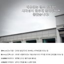 예봉목장 네이버블로그