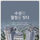 (주)호반월드 이미지