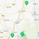 정읍농협주유소 이미지