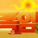 프라임최선학원 네이버블로그