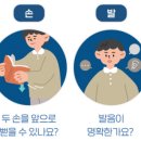 골든타임A 네이버블로그