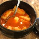 시골한방돼지국밥 네이버블로그