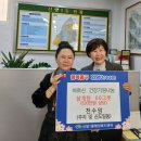 신암1동행정복지센터 네이버블로그