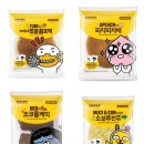(주)샤니 이미지