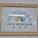 임경순농장 이미지