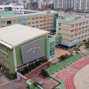 센텀초등학교 앞 이미지