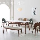 퍼스트레이디가구 - 포천시 호국로 206 | 퍼스트레이디가구