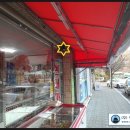 주식회사 현대보안공사 이미지