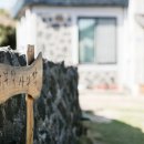 노을빛민박 이미지