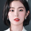 아웃라인