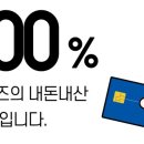 브리지선데이 이미지
