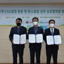 산림마트
