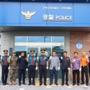 만경파출소 이미지