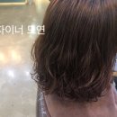 현 헤어 이미지