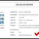 창원중앙건강생활 이미지