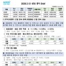 제이에스건설엔지니어링