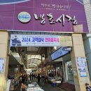 방촌동 작은도서관 이미지