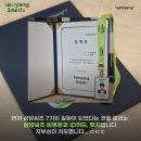 삼양유치원 이미지