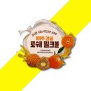 미송식품 이미지