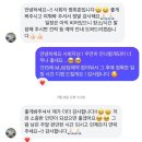 따옴컴퍼니 | [Wedding #2] 결혼식 전문사회자 <명희준 사회자님> 계약 후기 ! / 견적 공유 O