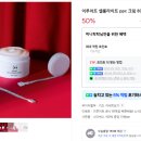 위캔설트 이미지