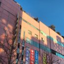 월계24시불한증사우나 | [월계24시사우나] 솔직 후기