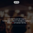 인생은알콜이야 Daum카페