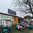 깡통카페 네이버블로그