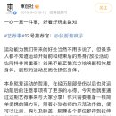 동창사 이미지