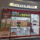 건대 디저트 홀리앤졸리 크림 도넛