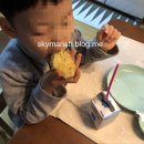 라꼬끄 이미지