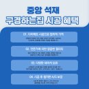 연지공원(북) 네이버블로그