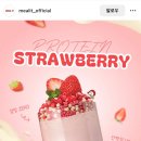 신혜미용실 이미지