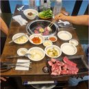 마블소