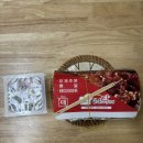 단대1로104-11 | 단대오거리역맛집 큰손닭강정 성남중앙점 배달의민족 후기 혜자로운 야식 추천