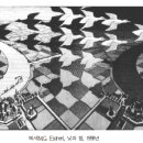 도형목욕탕 이미지