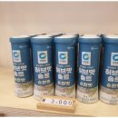 미트스토어 이미지