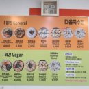 용산-359 이미지