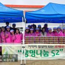 한걸음 주식회사 이미지