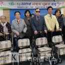 한강안마원 이미지