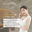 아이큐성형외과의원 이미지