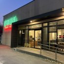 구만리로 6 | 이천 소갈비 맛집 추천 '갈비진리' 재방문후기 | 이천 갈비 맛집 | 이천 데이트