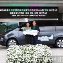 진도군 장애인종합복지관 이미지