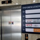 채선당(강화점) 이미지