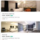 (특강)실용한복(중급) | 안마의자 + 스파 욕조 + 조식까지? 전주한옥마을 숙소 이 가격 말이 돼? 전주 칼튼 힐 호텔