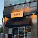 동울산시장공영주차장화장실 이미지