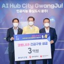 조은피드 네이버블로그